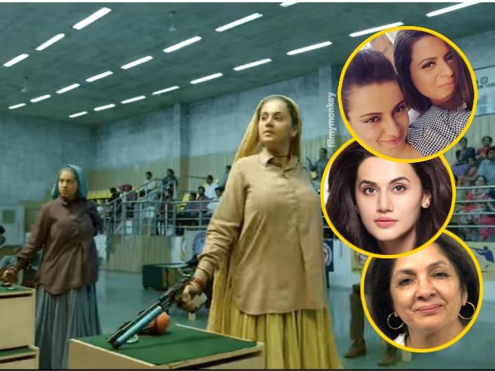 Taapsee Pannu's lengthy answer to those including Kangana's sister Rangoli Chandel questioning her role in 'Saand Ki Aankh' Taapsee Pannu Posts Long Note Answering Those Questioning Her Role In 'Saand Ki Aankh', Rangoli Chandel Writes: 