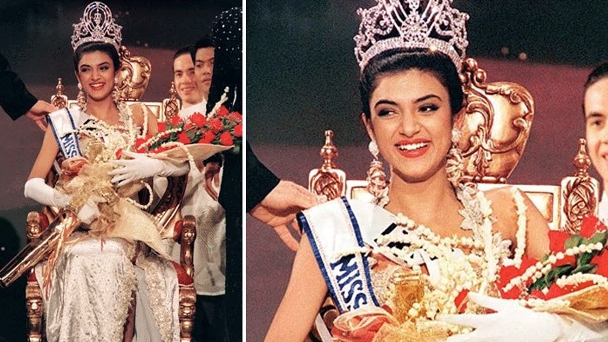 Sushmita Sen Posts Class 12th Group Photo Clicked A Year Before She Was Crowned 'Miss Universe', Calling It The 