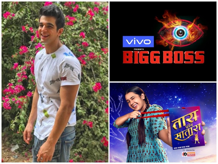 Bigg Boss 13: 'Splitsvilla 7' Fame Ashwini Koul Quits 'Tara From Satara' Within A Month To Participate In Salman Khan's Show? Bigg Boss 13: Actor & Ex Splitsvilla Contestant Ashwini Koul Quits His TV Show Within A Month To Participate In 'BB13'?