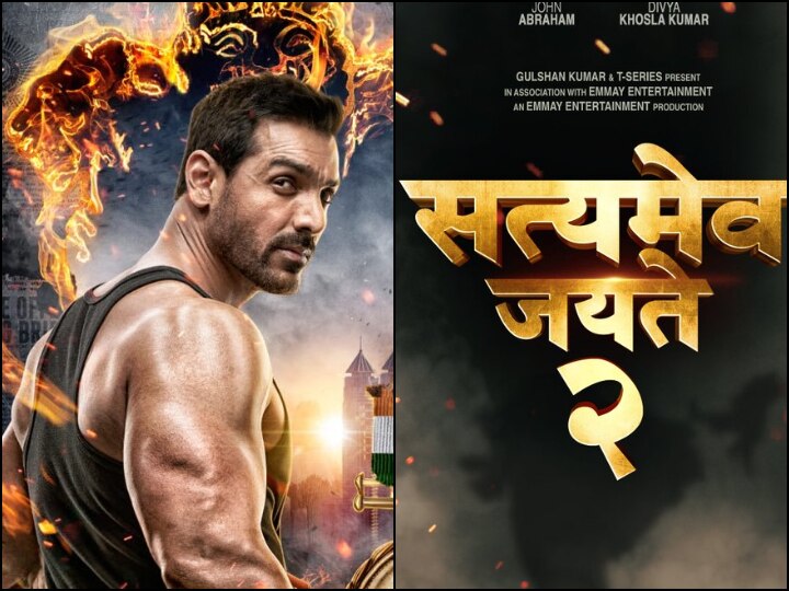 John Abraham 'Satyameva Jayate 2' release date, film to also feature Divya Khosla Kumar Mark Your Calendars! John Abraham's 'Satyameva Jayate 2' To Release On THIS Date