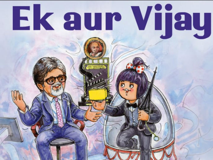 Amul Pays Creative Tribute To Amitabh Bachchan For Bagging Dadasaheb Phalke Award Amul Pays Creative Tribute To Amitabh Bachchan For Bagging Dadasaheb Phalke Award