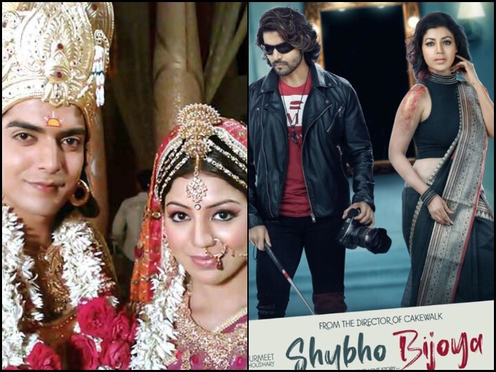 Shubho Bijoya: Gurmeet Choudhary & Debina Bonnerjee To RE-UNITE For Short Film After 11 Years Shubho Bijoya: Gurmeet Choudhary & Debina Bonnerjee To RE-UNITE For Short Film After 11 Years