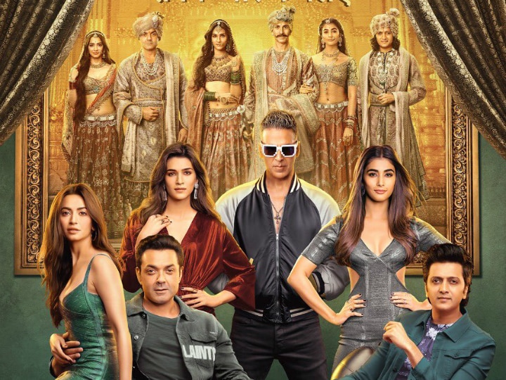 Akshay Kumar's 'Housefull 4' Trailer Crosses A Whopping 38 Million Views In Just 24 Hours! 'Housefull 4' Trailer Crosses A Whopping 38 Million Views In Just 24 Hours!