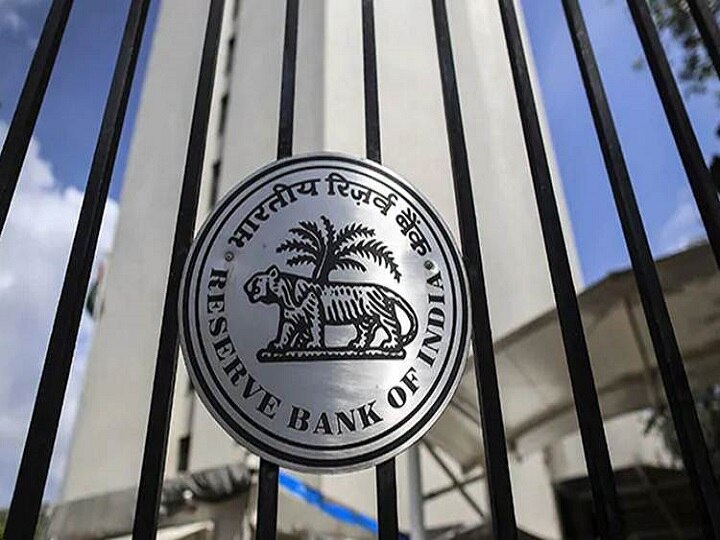 RBI May Go For Another Rate Cut On October 4: Experts RBI May Go For Another Rate Cut On October 4: Experts