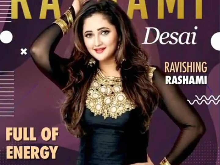 'Bigg Boss 13' Contestant Rashami Desai Denies Rumours Of Getting Married Inside 'Bigg Boss' House! 'Bigg Boss 13' Contestant Rashami Desai REACTS To Rumours Of Getting Married To Alleged Beau Arhaan Khan In 'Bigg Boss' House!