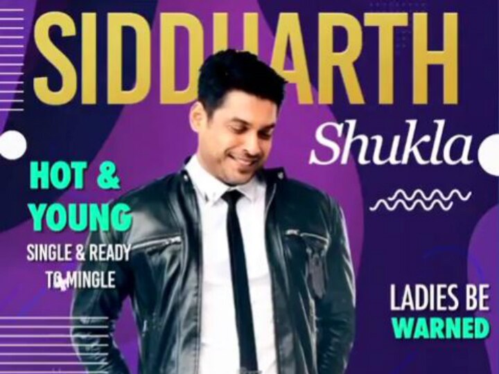 'Bigg Boss 13' Contestant Sidharth Shukla: I Usually Play To Win 'Bigg Boss 13' Contestant Sidharth Shukla: I Usually Play To Win