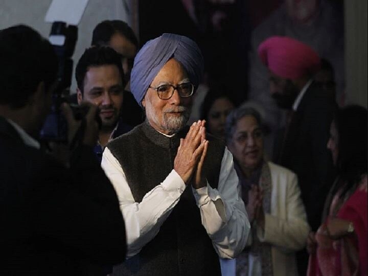 Pakistan Government Invites Former PM Manmohan Singh For Kartarpur Corridor Inauguration Pakistan Govt To Invite Former PM Manmohan Singh For Kartarpur Corridor Inauguration