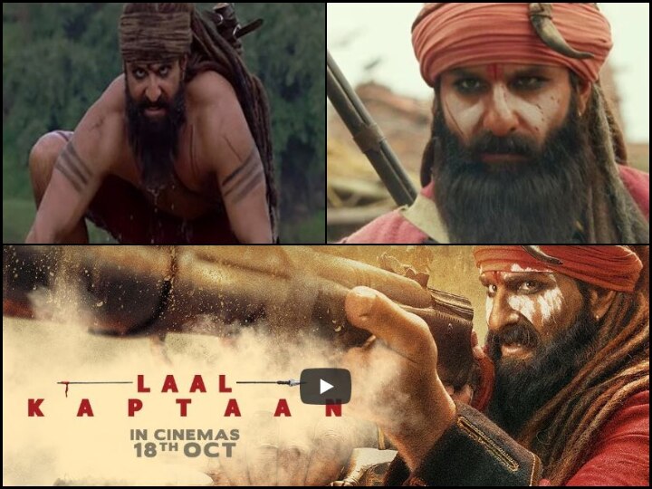 Saif Ali Khan 'Laal Kaptaan' Third TRAILER- The Revenge OUT (Watch Video) 'The Revenge' Is Best Served Cold! 'Laal Kaptaan' Third TRAILER OUT