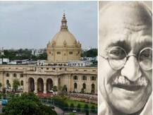 Gandhi Jayanti: 36-Hour Non-Stop Assembly Session In UP To Pay Tribute To Bapu