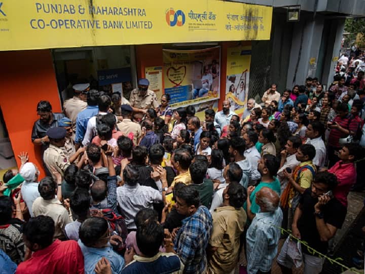 Big Relief For Customers! Reserve Bank Further Increases Withdrawal Limit For PMC Bank To Rs 25,000 Big Relief For Customers! Reserve Bank Further Increases Withdrawal Limit For PMC Bank To Rs 25,000