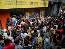 Big Relief For Customers! Reserve Bank Further Increases Withdrawal Limit For PMC Bank To Rs 25,000