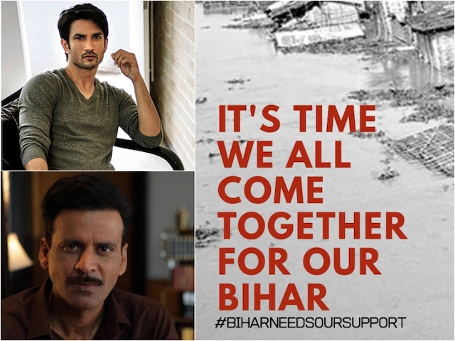 Sushant Singh Rajput, Manoj Bajpayee Urge People To Help Bihar Overcome Floods Sushant Singh Rajput, Manoj Bajpayee Urge People To Help Bihar Overcome Floods