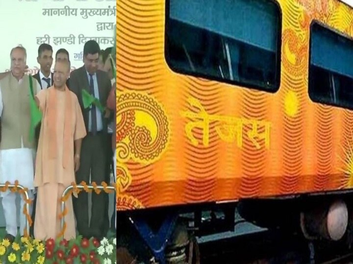 IRCTC Lucknow-Delhi Tejas Express: UP CM Yogi Adityanath Flags Off India's First Private Semi-High Speed Train IRCTC Lucknow-Delhi Tejas Express: UP CM Yogi Adityanath Flags Off India's First Private Semi-High Speed Train