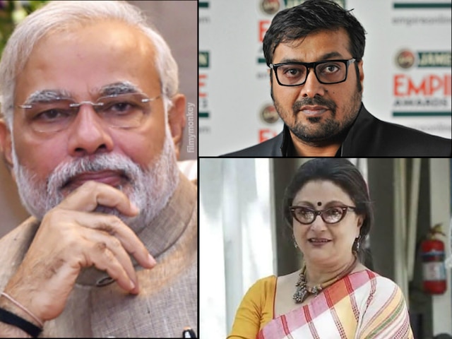 FIR Against 49 Celebs Including Anurag Kashyap, Aparna Sen & Others Who Wrote To PM Modi Against Mob Lynching FIR against 49 celebs including Anurag Kashyap, Aparna Sen & others who wrote to PM Modi against mob lynching