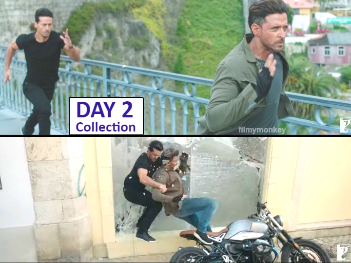 'War' Day 2 Box Office Collection: Hrithik Roshan, Tiger Shroff's film 'super strong', Earns 23.10 Crore on Thursday! 'War' Day 2 Box Office Collection: Hrithik Roshan, Tiger Shroff's Film 'Super Strong', Earns 23.10 Crore On Thursday!