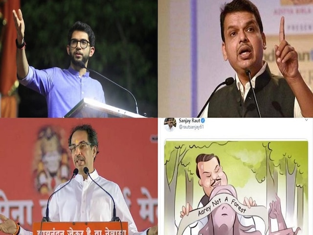 Aarey Protest: High Political Drama As Thousands Of Trees Axed In One Day, 29 People Arrested; 10 Points Aarey Protest: High Political Drama As Thousands Of Trees Axed In One Day, 29 People Arrested; 10 Points