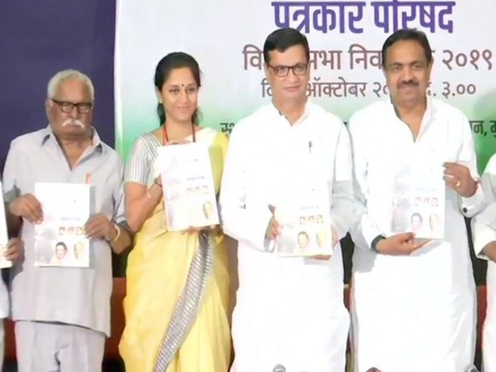 Maharashtra Polls: NCP-Cong Release Joint Manifesto; Promise Absolute Farm Loan Waiver, Unemployment Allowance Maharashtra Polls: NCP-Cong Release Joint Manifesto; Promise Absolute Farm Loan Waiver, Unemployment Allowance