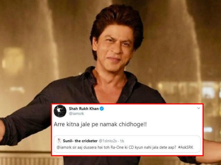 Shah Rukh Khan Goes Sassy With His Replies, Makes #AskSRK Top-Trending On Twitter Shah Rukh Khan Goes Sassy With His Replies, Makes #AskSRK Top-Trending On Twitter