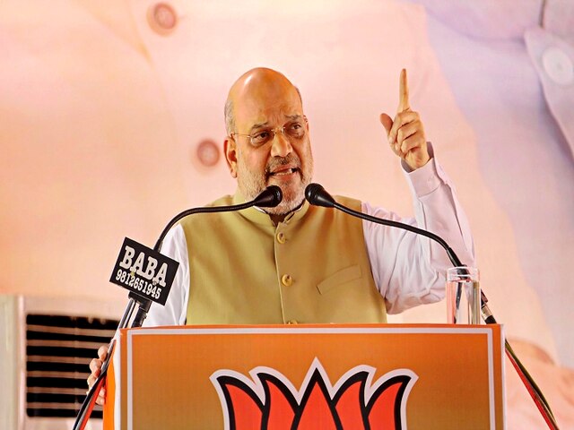 'Congress Has A Problem With Indian Traditions': Amit Shah On Rafale Shastra Puja Haryana Assembly Elections 2019 Amit Shah Rally Speech In Kaithal