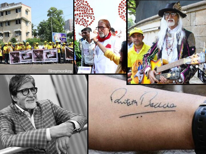 Here's how frenzied fans queued outside Amitabh Bachchan's residence on his birthday.. Pics & Videos INSIDE! Happy Birthday Amitabh Bachchan: Pics-Videos! Fans Gather Outside Jalsa, Big B 'Look Alikes' Turn Up Too To Wish The Megastar