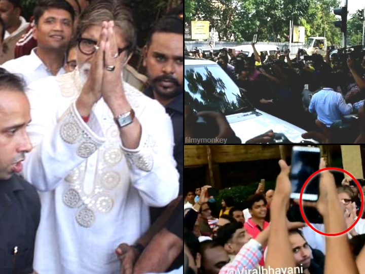 Amitabh Bachchan greets fans outside Jalsa on his 77th birthday Amitabh Bachchan Greets Fans Amidst Chaos Outside Jalsa On His 77th Birthday