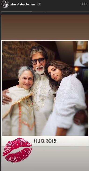 Happy 77th Birthday Pa-Dadaji: Aishwarya Rai Shares ADORABLE Pic Of Amitabh Bachchan & Aaradhya