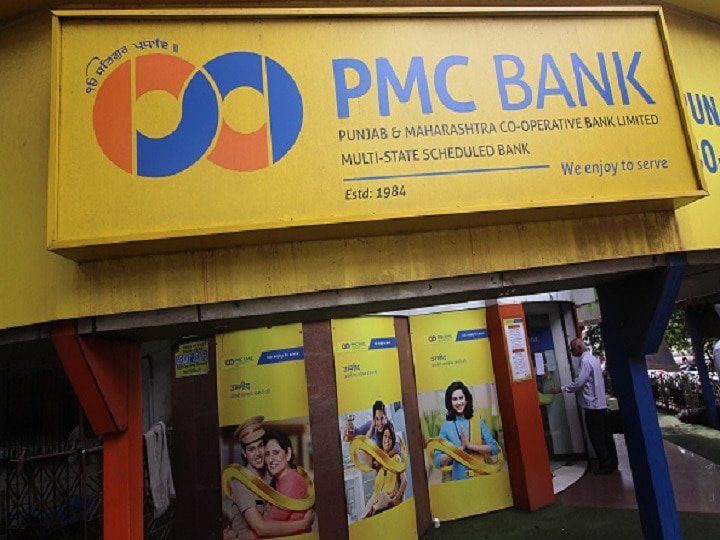 PMC Bank Scam: Congress Attacks Centre; Demands White Paper Congress Attacks Centre In Connections With PMC Bank Scam; Demands White Paper