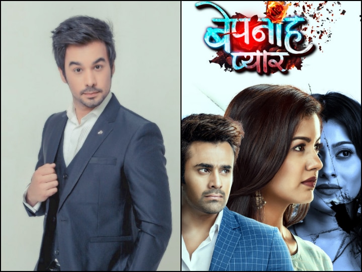 Bepanah Pyaarr: Thapki Pyar Ki Actor Manish Goplani To ENTER Pearl V Puri & Ishita Dutta's Show Bepanah Pyaarr: Thapki Pyar Ki Actor Manish Goplani To ENTER Pearl V Puri & Ishita Dutta's Show