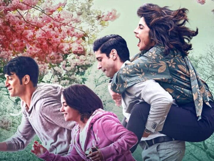 'The Sky Is Pink' Box Office Collection Day 1: Priyanka Chopra's Film Starts On A Slow Note 'The Sky Is Pink' Box Office Collection Day 1: Priyanka Chopra & Farhan Akhtar's Film Starts On A Slow Note