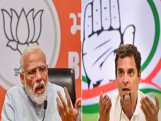 Assembly Elections 2019: PM Modi To Hold 2 Rallies, Congress Leader Rahul Gandhi To Address 3 In Maharashtra Assembly Elections 2019: PM Modi To Address 2 Rallies, Congress Leader Rahul Gandhi 3 In Maharashtra