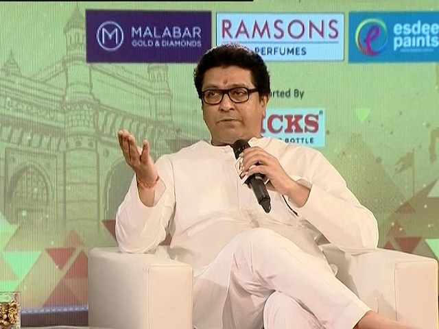 Shikhar Sammelan: “Starting A New Trend, Campaigning To Make MNS A Strong Opposition,” Says Raj Thackeray Shikhar Sammelan: “Starting A New Trend, Campaigning To Make MNS A Strong Opposition,” Says Raj Thackeray