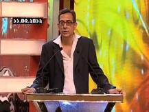 When ABP Ananda Honoured Abhijit Banerjee With The Serar Sera Bangali Award In 2012