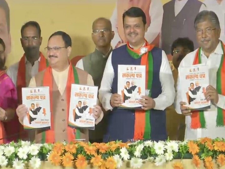 Maharashtra Polls: BJP Releases Manifesto; Promises 1 Crore Jobs; Bharat Ratna Demand For Savarkar, Phule Maha Polls: BJP Releases Manifesto; Promises 1 Crore Jobs; Bharat Ratna Demand For Savarkar, Phule
