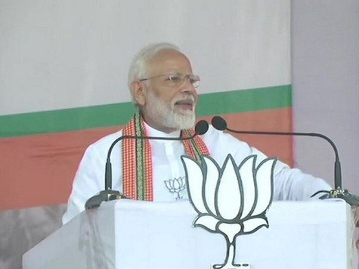 Maharashtra Elections: 'Congress, NCP Against National Interest,' Says PM Modi