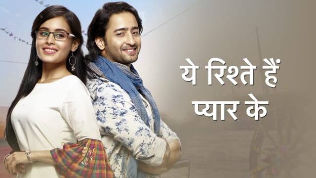 Star Plus ‘Yeh Rishtey Hain Pyaar Ke’ is doing quite well in terms of TRPs. The show starring Shaheer Sheikh and Rhea Sharma has secured the number nine spot in the latest week.