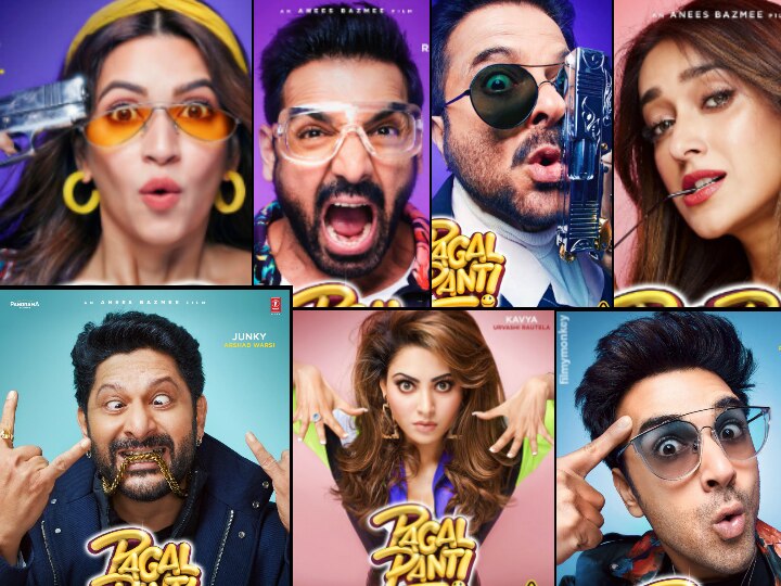 Embark on a laugh riot with these 'Pagalpanti' character posters featuring John Abraham, Urvashi Rautela, Anil Kapoor, Arshad Warsi, Kriti Kharbanda, Pulkit Samrat! 'Pagalpanti' Character Posters Out: John Abraham, Urvashi Rautela, Anil Kapoor, Arshad Warsi, Ileana Dcruz, Pulkit Samrat Turn Goofy!