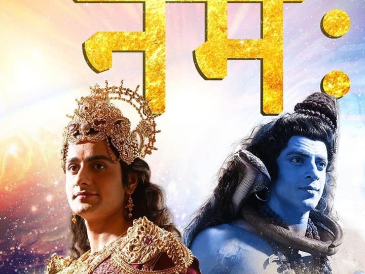 Namah LEAD Actor Vikas Manaktala To Make EXIT From Star Plus Show, Tarun Khanna To REPLACE Him As New Shiva Namah LEAD Vikkas Manaktala Makes EXIT From Show Within A Month, THIS Actor To REPLACE Him