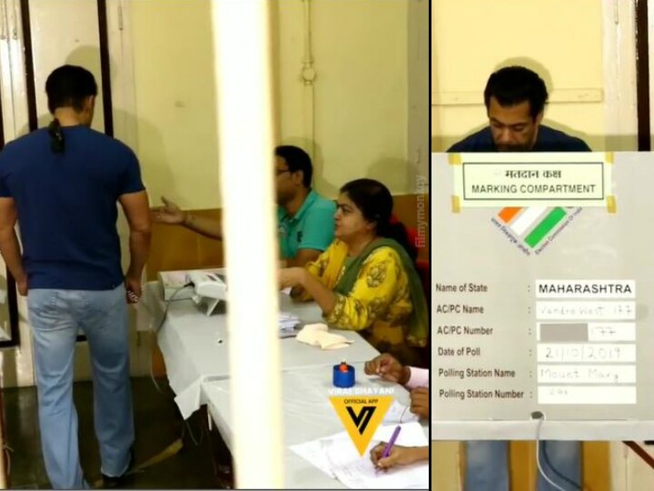 Maharashtra Assembly Election 2019: Salman Khan captured casting his vote inside polling booth, smiles at the staff! Also shocked to see low footfall! Maharashtra Assembly Election 2019: Salman Khan Captured Inside Polling Booth, Smiles At The Staff After Casting Vote! Also Shocked To See Low Footfall!