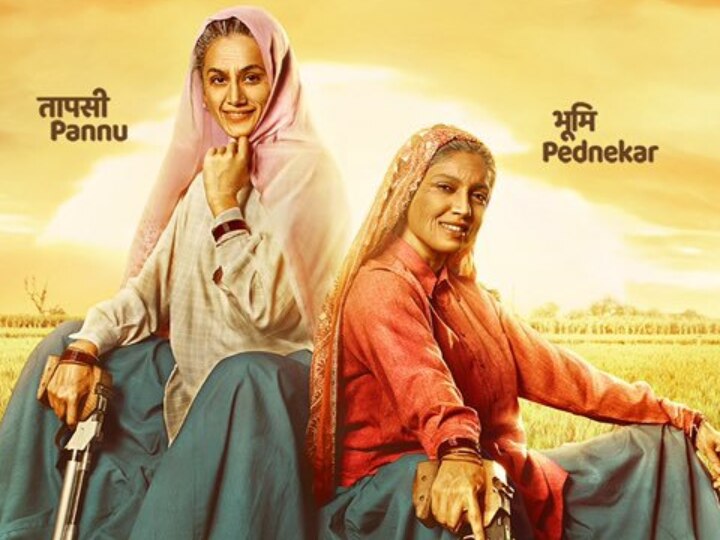 'Saand Ki Aankh' exempted from SGST in Delhi, Chief Minister Arvind Kejriwal announces praising Bhumi Pednekar-Taapsee Pannu Starrer 'Saand Ki Aankh' Exempted From SGST In Delhi, CM Arvind Kejriwal Announces Praising Bhumi-Taapsee Starrer