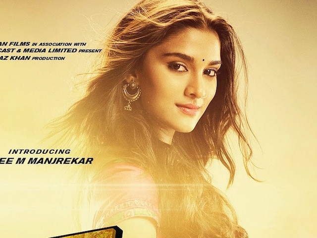 Dabangg 3: Salman Khan Introduces Saiee Manjrekar As 'Innocent Khushi' Dabangg 3: Salman Khan introduces Saiee Manjrekar as 'innocent Khushi'