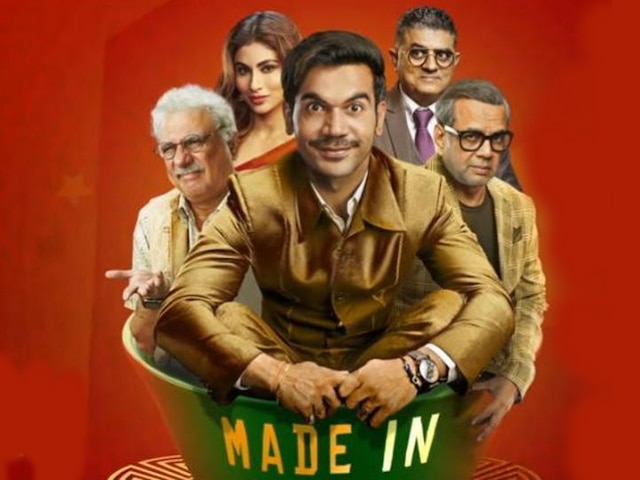 Movie Review: 'Made In China', Faulty In Parts(Rating: * * & 1/2) Movie Review: 'Made In China', faulty in parts(Rating: * * & 1/2)
