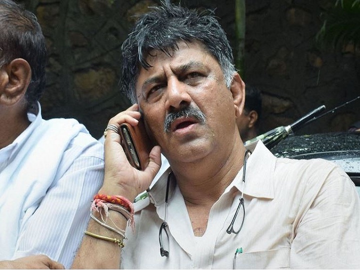 DK Shivakumar Granted Bail By Delhi High Court In Money Laundering Case Karnataka Congress Leader DK Shivakumar Granted Bail By Delhi HC In Money Laundering Case