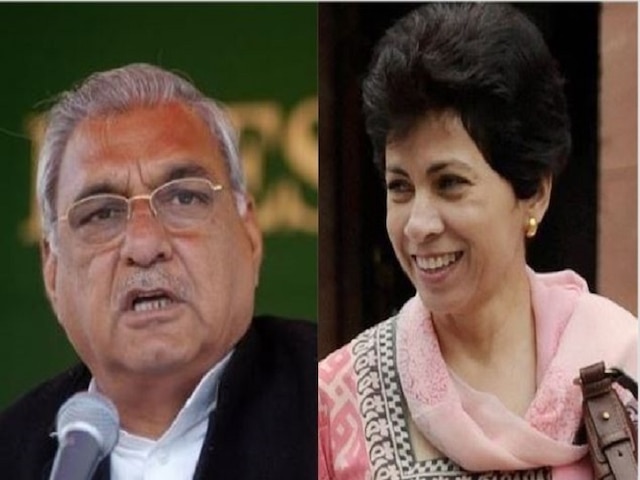 Haryana Polls: ‘Congress Will Form Govt At Any Cost,’ Says Selja; Sonia Directs Hooda To Woo JJP Haryana Polls: ‘Congress Will Form Govt At Any Cost,’Says Selja; Sonia Directs Hooda To Woo JJP