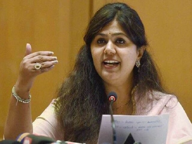 Maharashtra Elections: Setback To BJP MLA Pankaja Munde; Trails Behind Cousin Dhananjay In Parli Maharashtra Elections: Setback To BJP MLA Pankaja Munde; Trails Behind Cousin Dhananjay In Parli