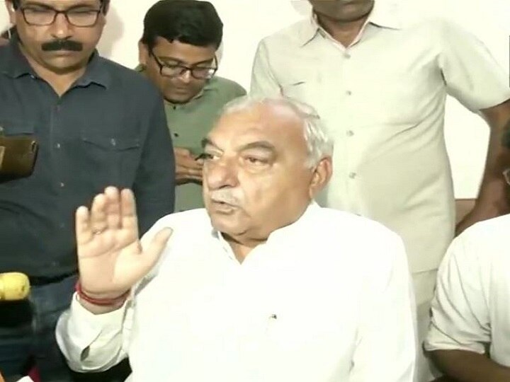 Haryana Elections: “People Voted Against BJP,” Hooda Urges Non-BJP Parties To Unite And Form Govt Haryana Elections: “People Voted Against BJP,” Hooda Urges Non-BJP Parties To Unite And Form Govt