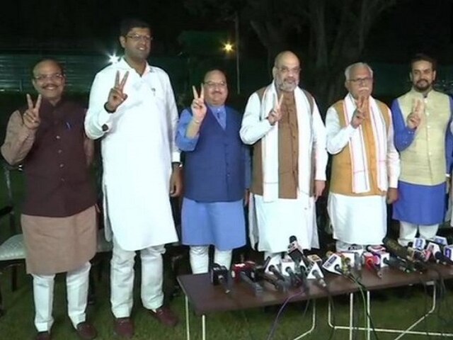 Haryana Elections 2019: Among 10 Seats Won By JJP, BJP Lost 8 Against Its New Ally Haryana Elections 2019: Among 10 Seats Won By JJP, BJP Lost 8 Against Its New Ally