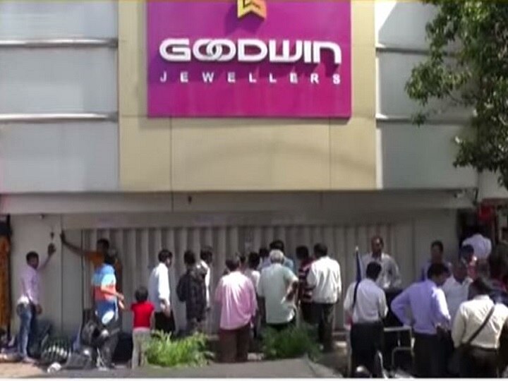 Goodwin Jewellers Scam Fraud In Maharashtra Thousands duped After Multi-Crore PMC Bank Scam In Maharashtra, Thousands Of Customers Now Duped By Goodwin Jewellers