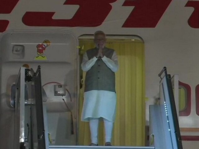 PM Modi Embarks On 2-Day Visit To Saudi Arabia PM Modi Embarks On 2-Day Visit To Saudi Arabia