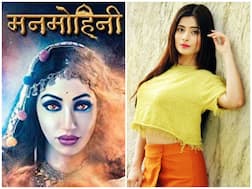 'Yeh Rishta Kya Kehlata Hai' Fame Vaishali Takkar To Play Lead In 'Manmohini' Post Leap?