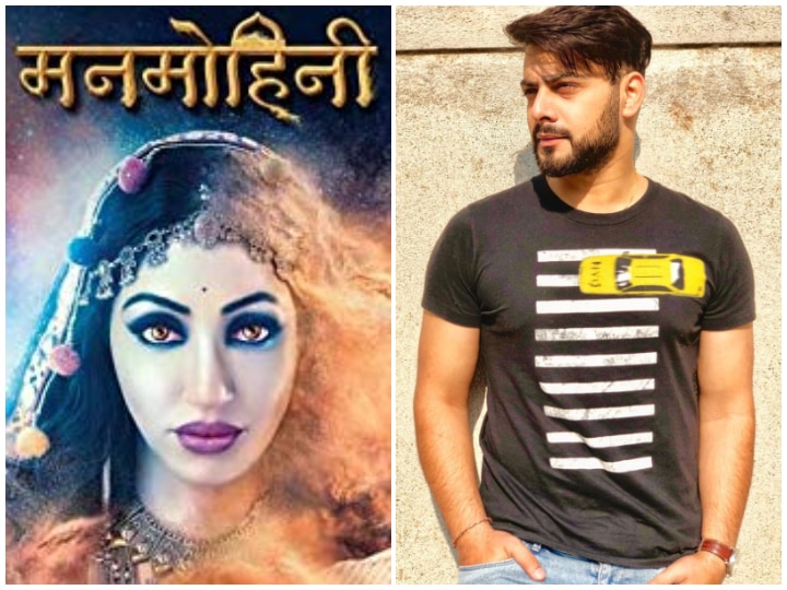 Manmohini: 'Naamkarann' Actor Karam Rajpal Bags Lead Role Post Leap; Reyhna Malhotra Retained! 'Naamkarann' Actor Karam Rajpal To Play Lead Role Post Leap; Reyhna Malhotra Retained As 'Manmohini'!